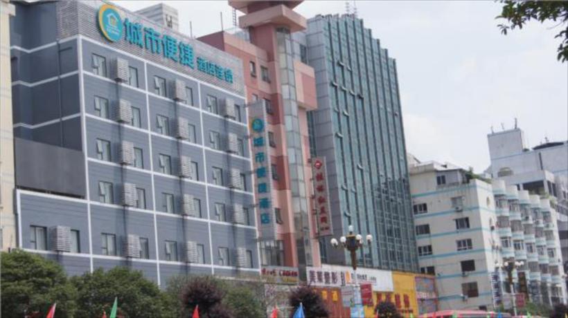 Imagen general del Hotel City Comfort Inn Guilin Liangjiang Sihu. Foto 5