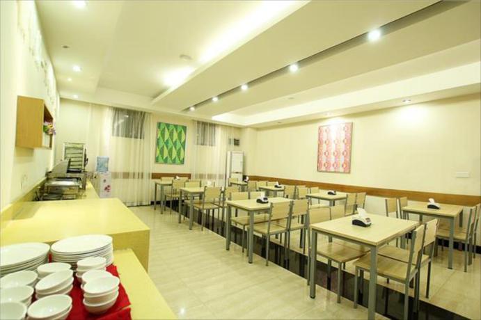 Imagen general del Hotel City Comfort Inn Guilin Longsheng. Foto 1
