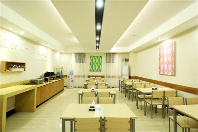 Imagen general del Hotel City Comfort Inn Guilin Longsheng. Foto 2