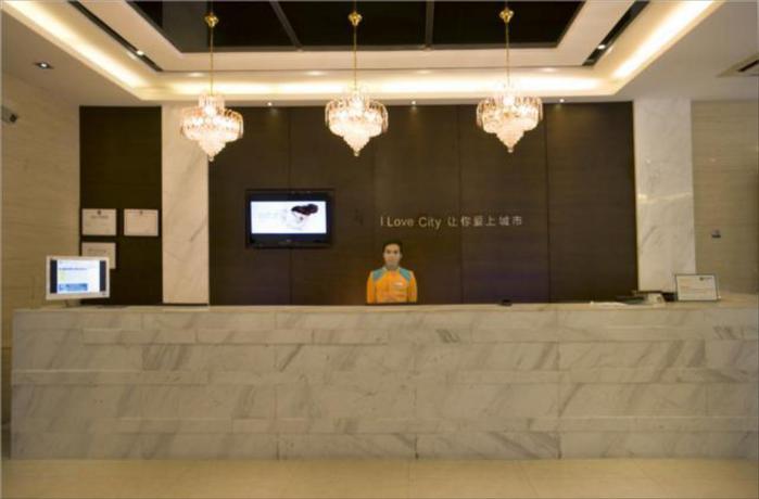 Imagen general del Hotel City Comfort Inn Guilin Qixing Park Guangxi Normal. Foto 3