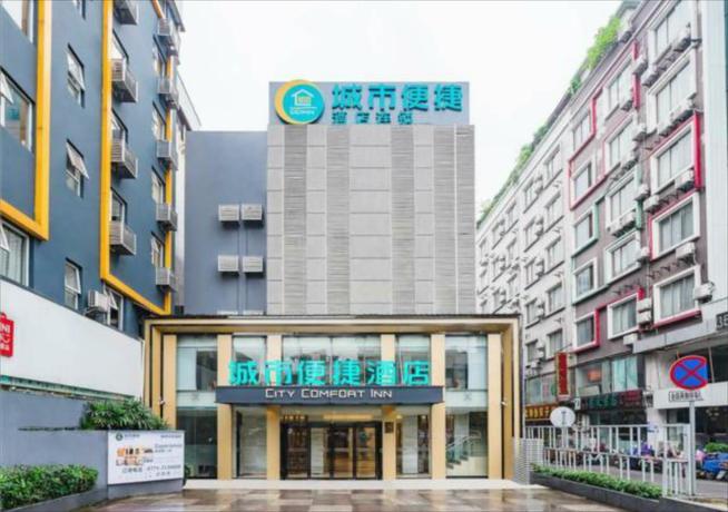 Imagen general del Hotel City Comfort Inn Guilin Railway Station. Foto 1