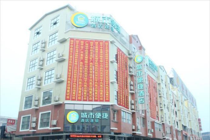 Imagen general del Hotel City Comfort Inn Guiping Fenghuang. Foto 1