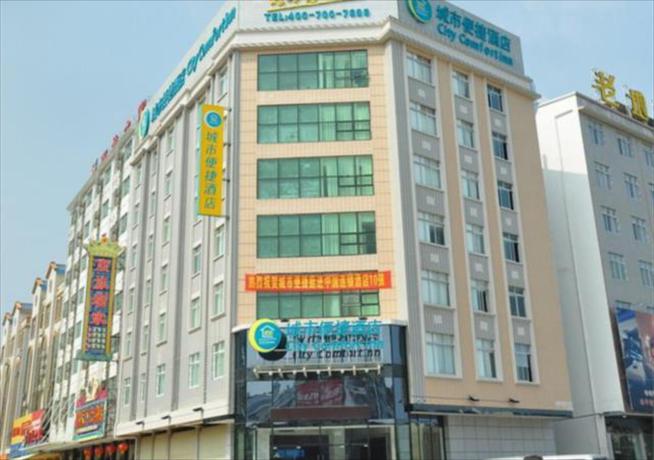 Imagen general del Hotel City Comfort Inn Guiping Xishan. Foto 1