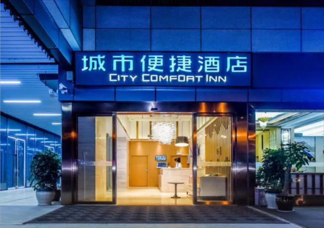Imagen general del Hotel City Comfort Inn Guiyang International Convention. Foto 1
