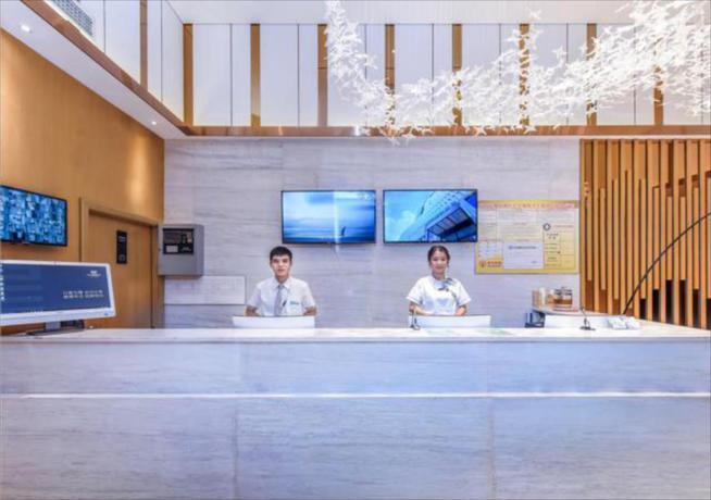 Imagen general del Hotel City Comfort Inn Guiyang International Convention. Foto 2