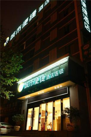 Imagen general del Hotel City Comfort Inn Guiyang Jiefang Road Hongtongchen. Foto 4