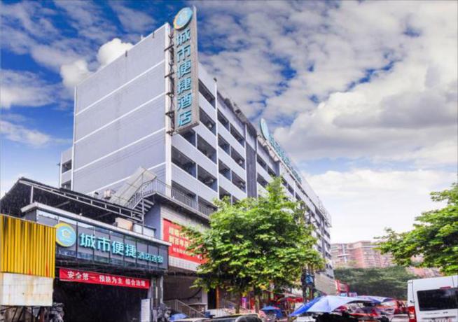 Imagen general del Hotel City Comfort Inn Guiyang Normal University. Foto 4