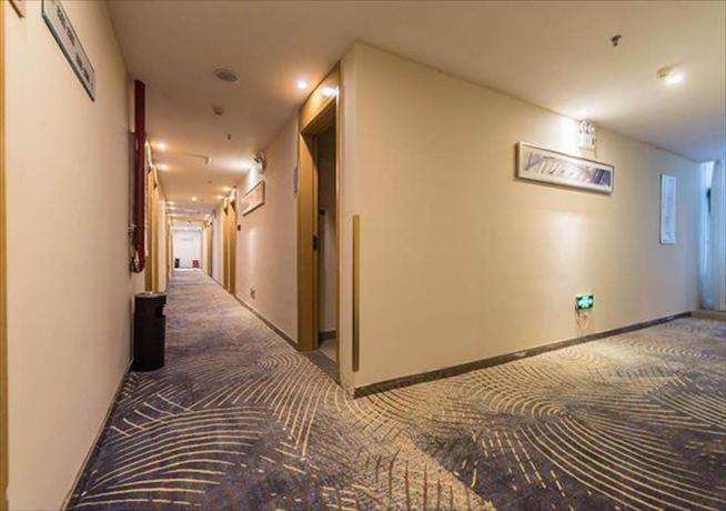 Imagen general del Hotel City Comfort Inn Haikou Wanghai International Square. Foto 3