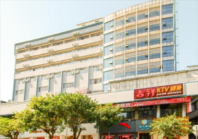 Imagen general del Hotel City Comfort Inn Haikou Zhongjie Road Walking Stre. Foto 5