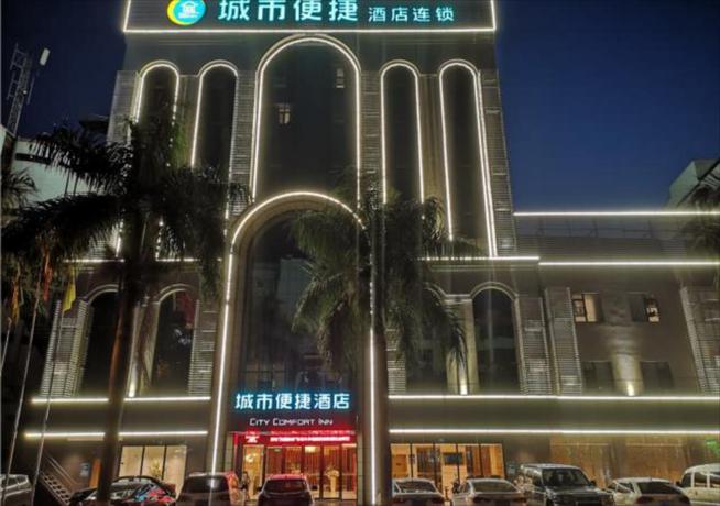 Imagen general del Hotel City Comfort Inn Hainan Tunchang Changsheng Road. Foto 1
