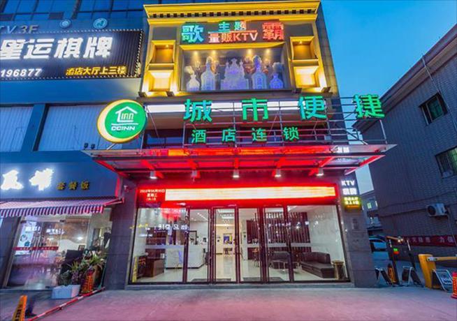 Imagen general del Hotel City Comfort Inn Hangzhou Xingqiao Bei Road. Foto 1