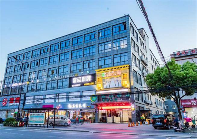 Imagen general del Hotel City Comfort Inn Hangzhou Xingqiao Bei Road. Foto 4