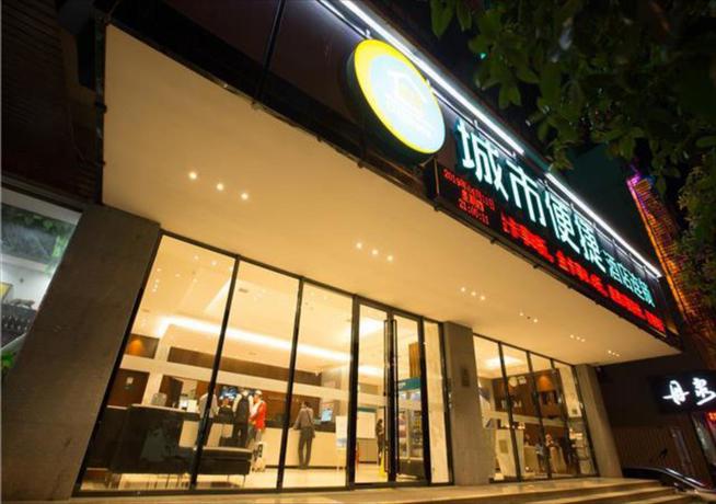 Imagen general del Hotel City Comfort Inn Hechi Chengxi Avenue. Foto 1