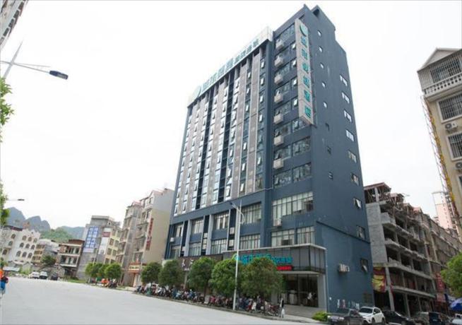 Imagen general del Hotel City Comfort Inn Hechi Chengxi Avenue. Foto 3