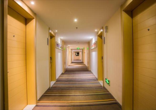 Imagen general del Hotel City Comfort Inn Hechi Dahua. Foto 3