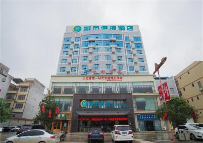 Imagen general del Hotel City Comfort Inn Hechi Dahua. Foto 4