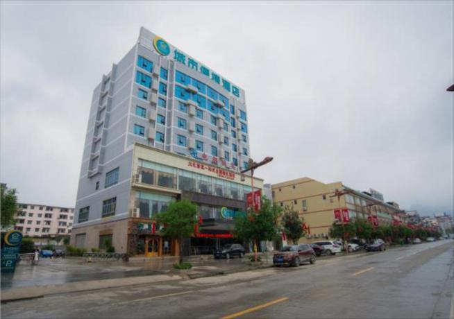 Imagen general del Hotel City Comfort Inn Hechi Dahua. Foto 5