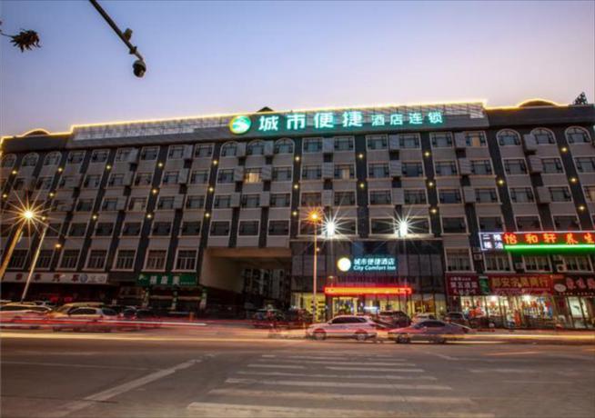 Imagen general del Hotel City Comfort Inn Hechi Du'an Wenti Square. Foto 1
