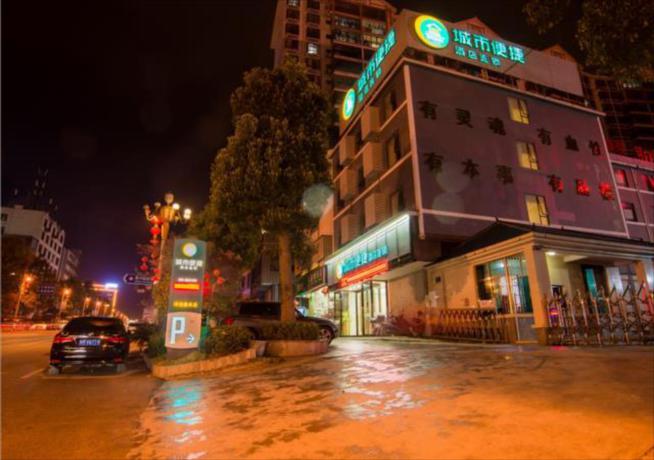 Imagen general del Hotel City Comfort Inn Hechi Nandan. Foto 4