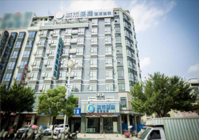 Imagen general del Hotel City Comfort Inn Hechi Yizhou Bus Terminal. Foto 1