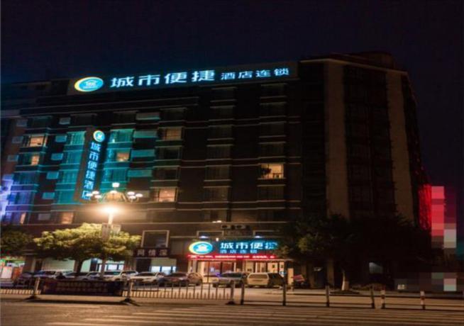 Imagen general del Hotel City Comfort Inn Hechi Yizhou Bus Terminal. Foto 3