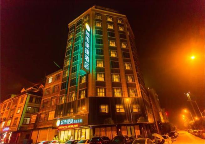 Imagen general del Hotel City Comfort Inn Hechi Yizhou Erqiao. Foto 1
