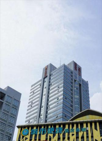 Imagen general del Hotel City Comfort Inn Hefei The First Affiliated Hospital of Anhui Medical University Bainaohui. Foto 5