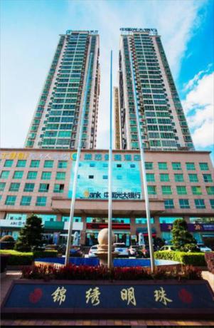 Imagen general del Hotel City Comfort Inn Hengyang Jiefang Avenue Jinxiu Mi. Foto 1