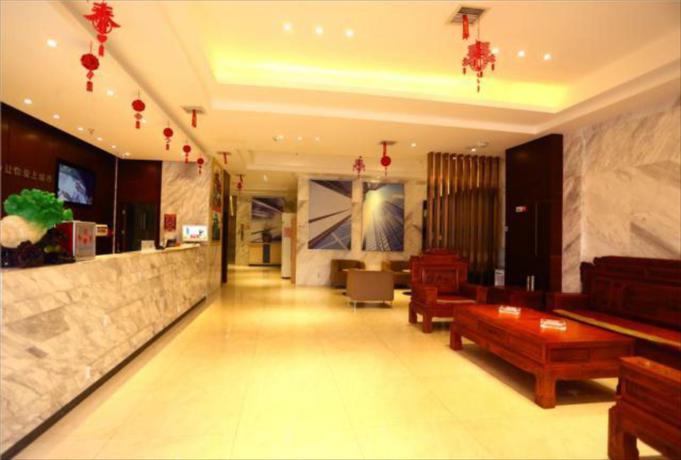 Imagen general del Hotel City Comfort Inn Hengyang Nanyue Hengshan Scenic S. Foto 1