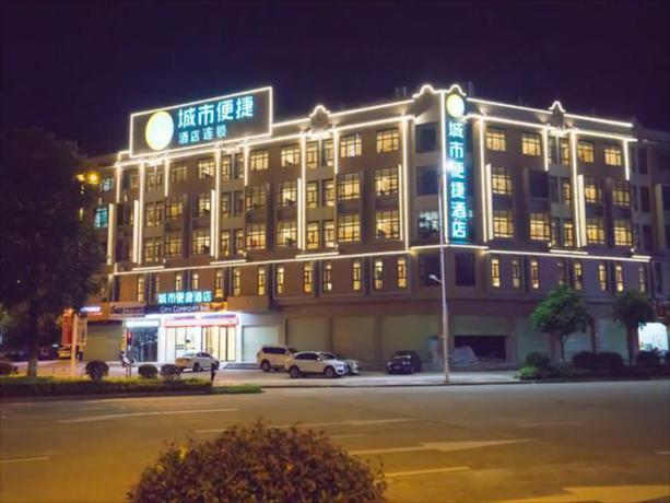 Imagen general del Hotel City Comfort Inn Heyuan Jianji Shopping Centre. Foto 3