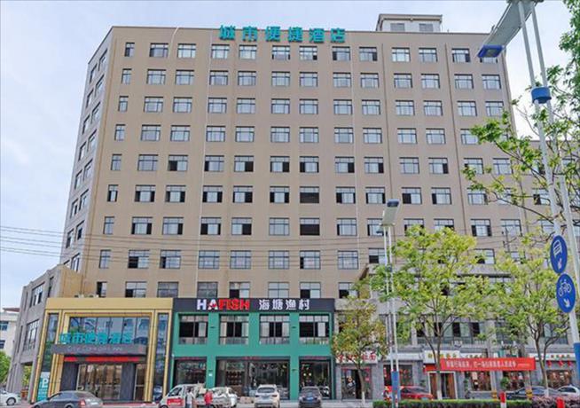 Imagen general del Hotel City Comfort Inn Hotel Jinhua Dongyang First Department Store. Foto 1