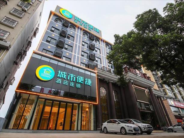 Imagen general del Hotel City Comfort Inn Huanggang Huangshangcheng. Foto 5