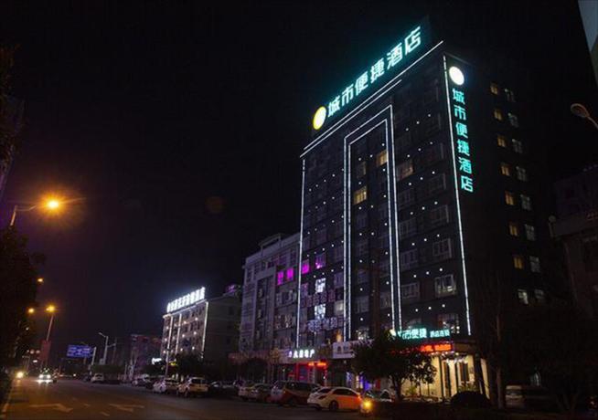 Imagen general del Hotel City Comfort Inn Huanggang Luotian Qiaonan. Foto 1