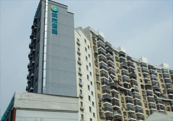 Imagen general del Hotel City Comfort Inn Huanggang Macheng City Macheng Sq. Foto 5