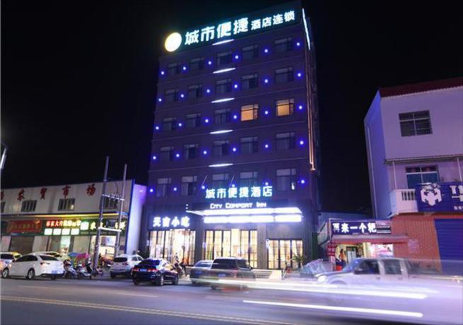 Imagen general del Hotel City Comfort Inn Huanggang Macheng City Mo'ercheng. Foto 1