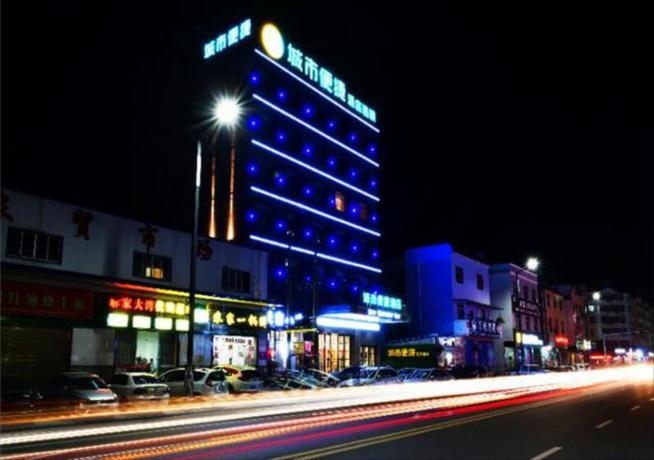 Imagen general del Hotel City Comfort Inn Huanggang Macheng City Mo'ercheng. Foto 4