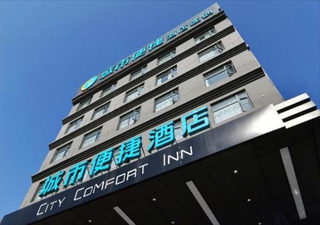 Imagen general del Hotel City Comfort Inn Huanggang Macheng City Mo'ercheng. Foto 5