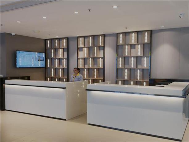 Imagen general del Hotel City Comfort Inn Huangshan Scenic Spot Nandamen Tr. Foto 2