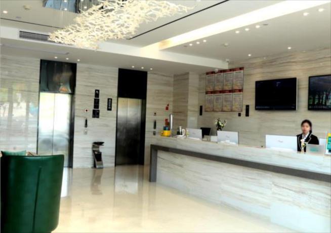 Imagen general del Hotel City Comfort Inn Huangshi Bei Station. Foto 3