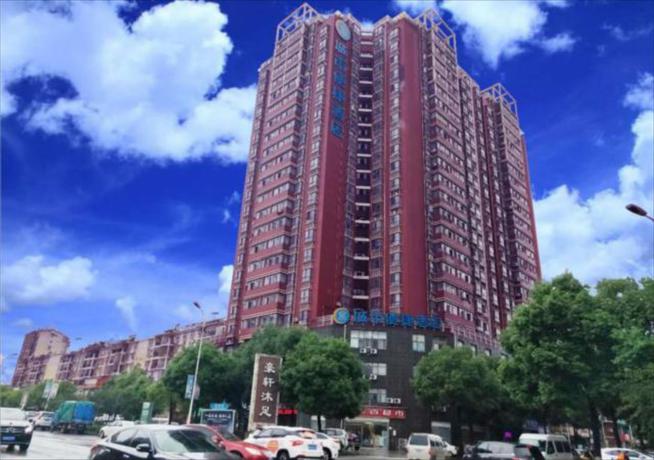 Imagen general del Hotel City Comfort Inn Huangshi Daye Tongluowan Business. Foto 4