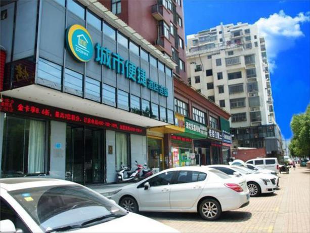 Imagen general del Hotel City Comfort Inn Huangshi Huashan Road. Foto 4