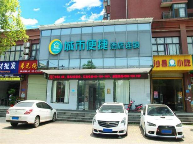 Imagen general del Hotel City Comfort Inn Huangshi Huashan Road. Foto 5