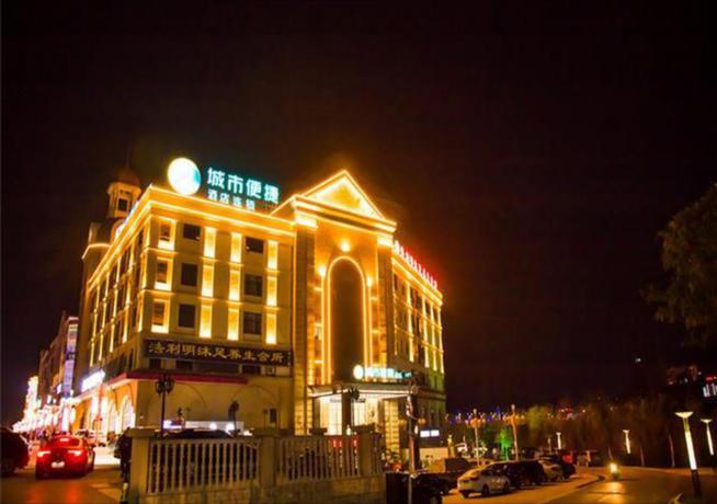 Imagen general del Hotel City Comfort Inn Huangshi Yangxin Mingyuewan Park. Foto 5