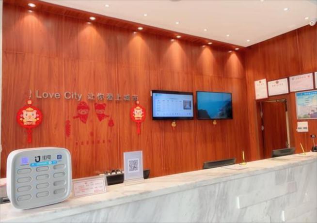 Imagen general del Hotel City Comfort Inn Huizhou Boluo Wukuang Austria Town. Foto 3