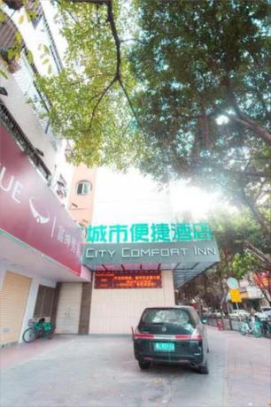 Imagen general del Hotel City Comfort Inn Huizhou Huabianling Square. Foto 1
