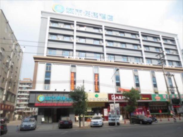 Imagen general del Hotel City Comfort Inn Huizhou Shuikou Huxi Avenue. Foto 1