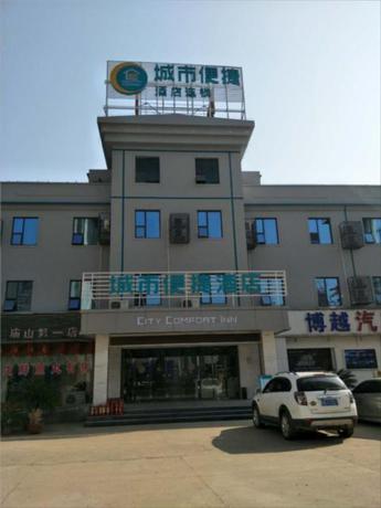Imagen general del Hotel City Comfort Inn Jiangxia Wuchang University of Te. Foto 1