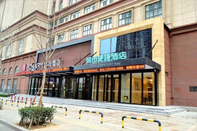 Imagen general del Hotel City Comfort Inn Ji'nan Railway Station. Foto 4