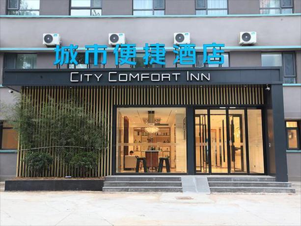 Imagen general del Hotel City Comfort Inn Ji'nan Western Conference and Exh. Foto 4