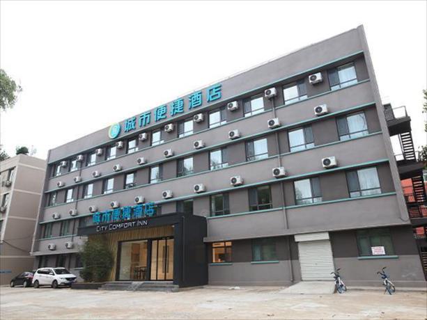 Imagen general del Hotel City Comfort Inn Ji'nan Western Conference and Exh. Foto 5